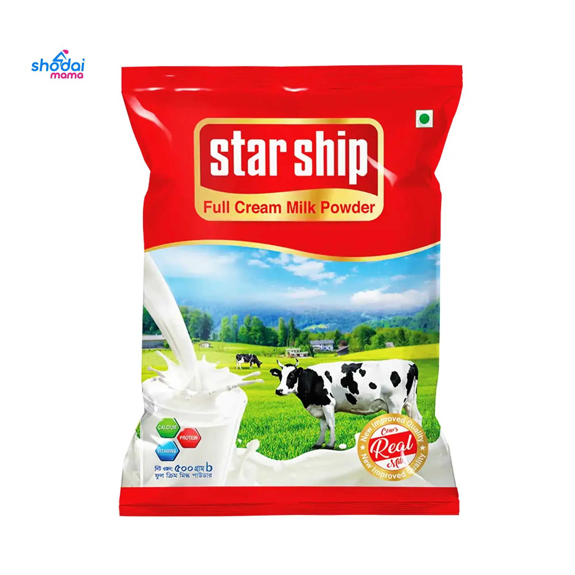 Starship Milk Powder 500gm